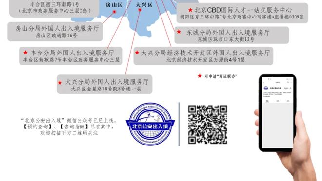 新利18登录网址截图2